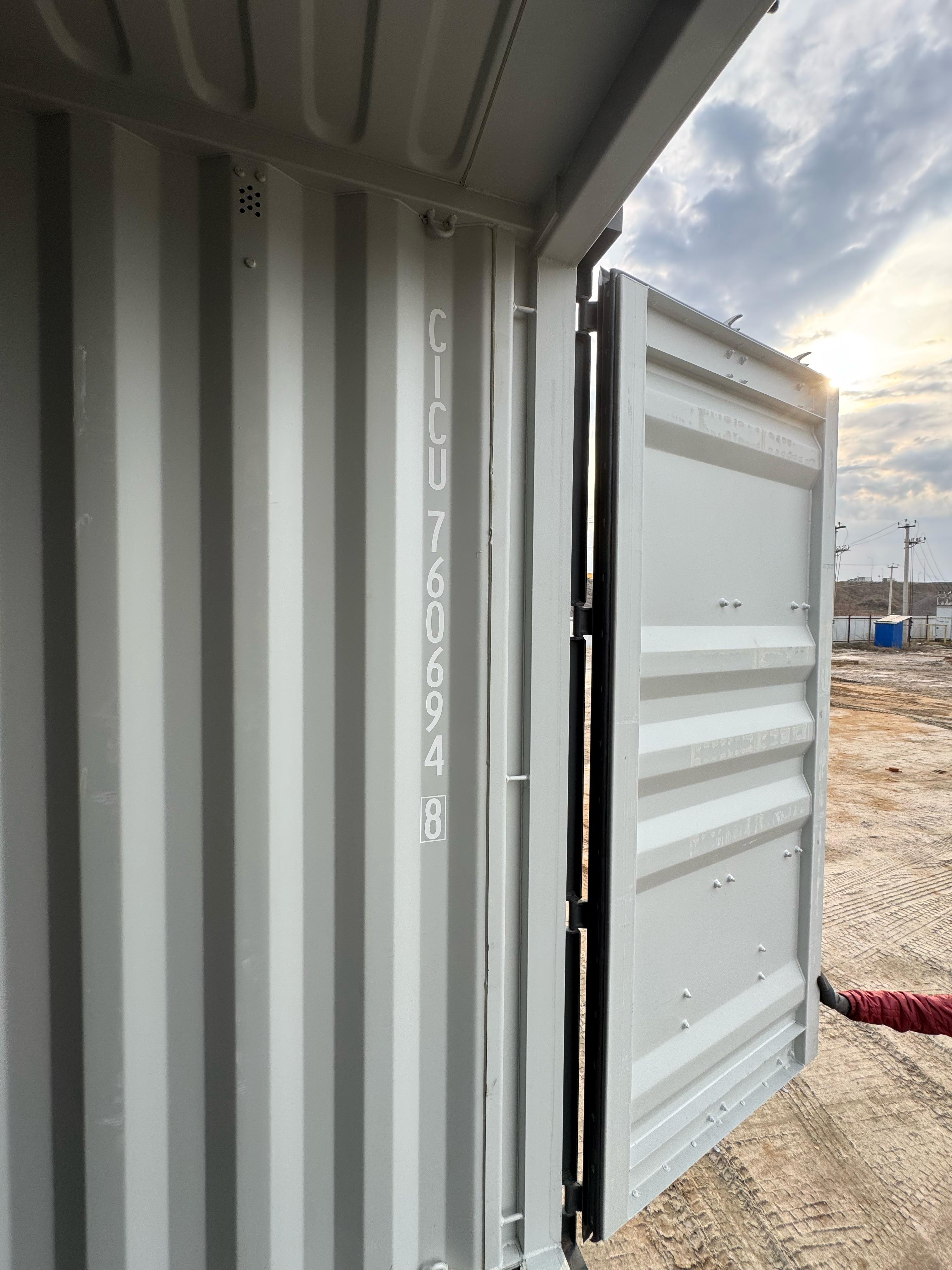 Морской контейнер CICU7606948